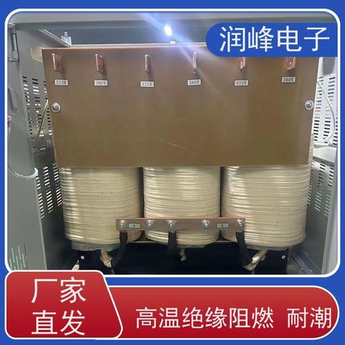 自动化设备行业应用范围:变压器产品名称: